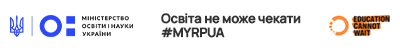 Польща — Україна: онлайн-трансляція першого матчу Мальдери Польща — Україна: онлайн-трансляція першого матчу Мальдери