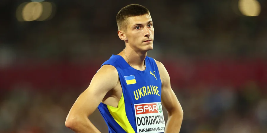 Дорощук здобув бронзу у фіналі Діамантової ліги у стрибках у висоту — відео Дорощук здобув бронзу у фіналі Діамантової ліги у стрибках у висоту — відео