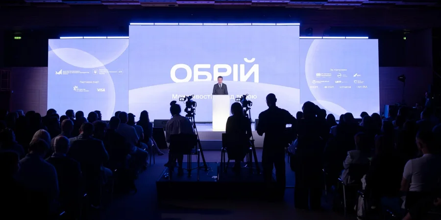 Українцям показали Обрій. Мінекономіки почало тестувати нову систему для подолання дефіциту кадрів Українцям показали Обрій. Мінекономіки почало тестувати нову систему для подолання дефіциту кадрів