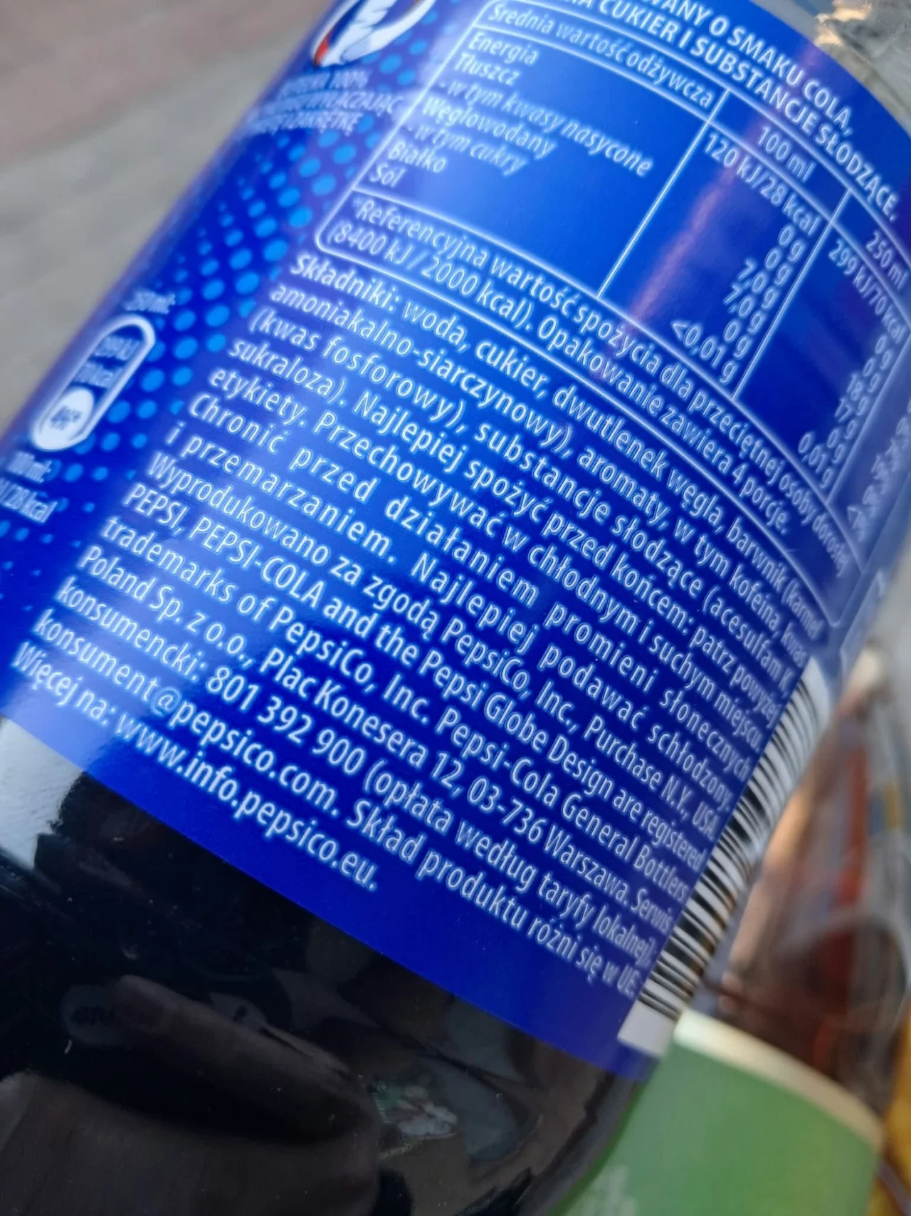 Є нюанс. Яка особливість у Coca-Cola і Pepsi, що з’являються у магазинах — фото Є нюанс. Яка особливість у Coca-Cola і Pepsi, що з’являються у магазинах — фото