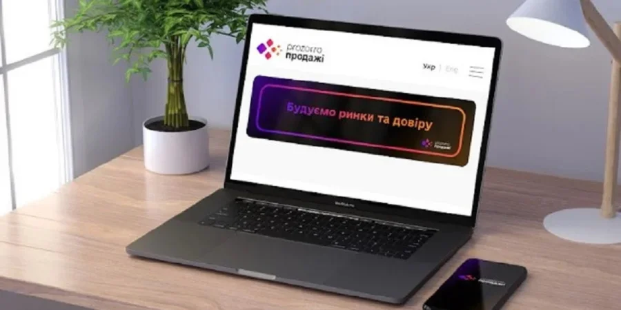 В&nbsp;Прозорро.Продажі змінили алгоритм повторних аукціонів для підсанкційних активів  