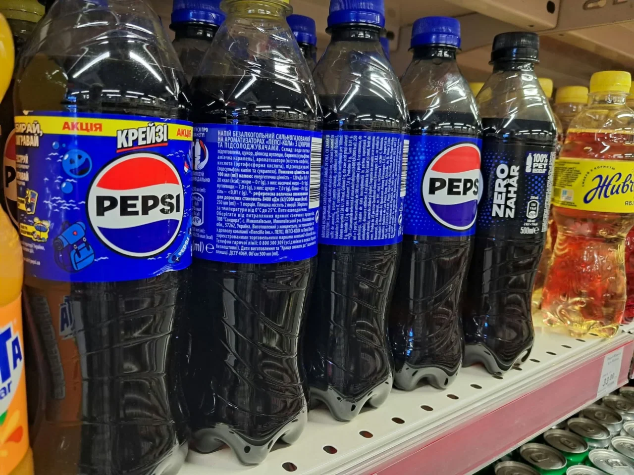 Є нюанс. Яка особливість у Coca-Cola і Pepsi, що з’являються у магазинах — фото Є нюанс. Яка особливість у Coca-Cola і Pepsi, що з’являються у магазинах — фото