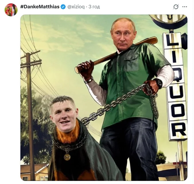 Погрози та&nbsp;фото Путіна. На&nbsp;українці Бондаренку поставили хрест у&nbsp;соцмережах після переходу до&nbsp;саудівського клубу  