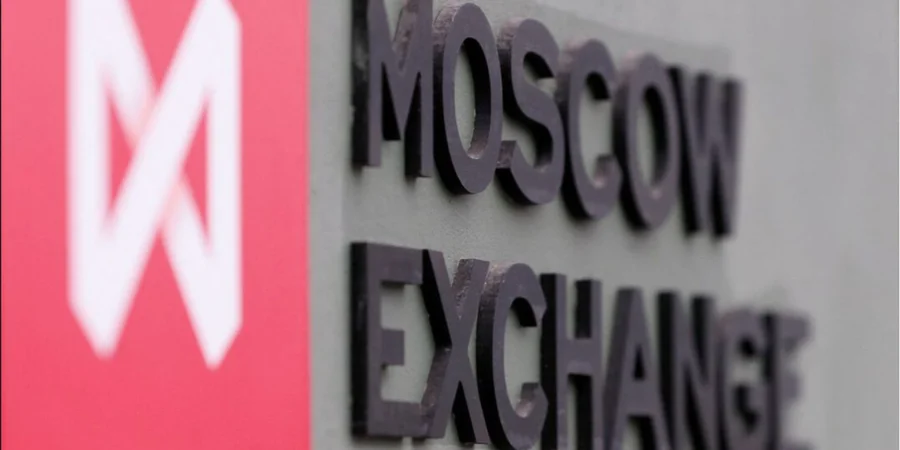 Ніхто не прийшов. Мінфін РФ не зміг зайняти гроші для бюджету через рекордні військові витрати Ніхто не прийшов. Мінфін РФ не зміг зайняти гроші для бюджету через рекордні військові витрати