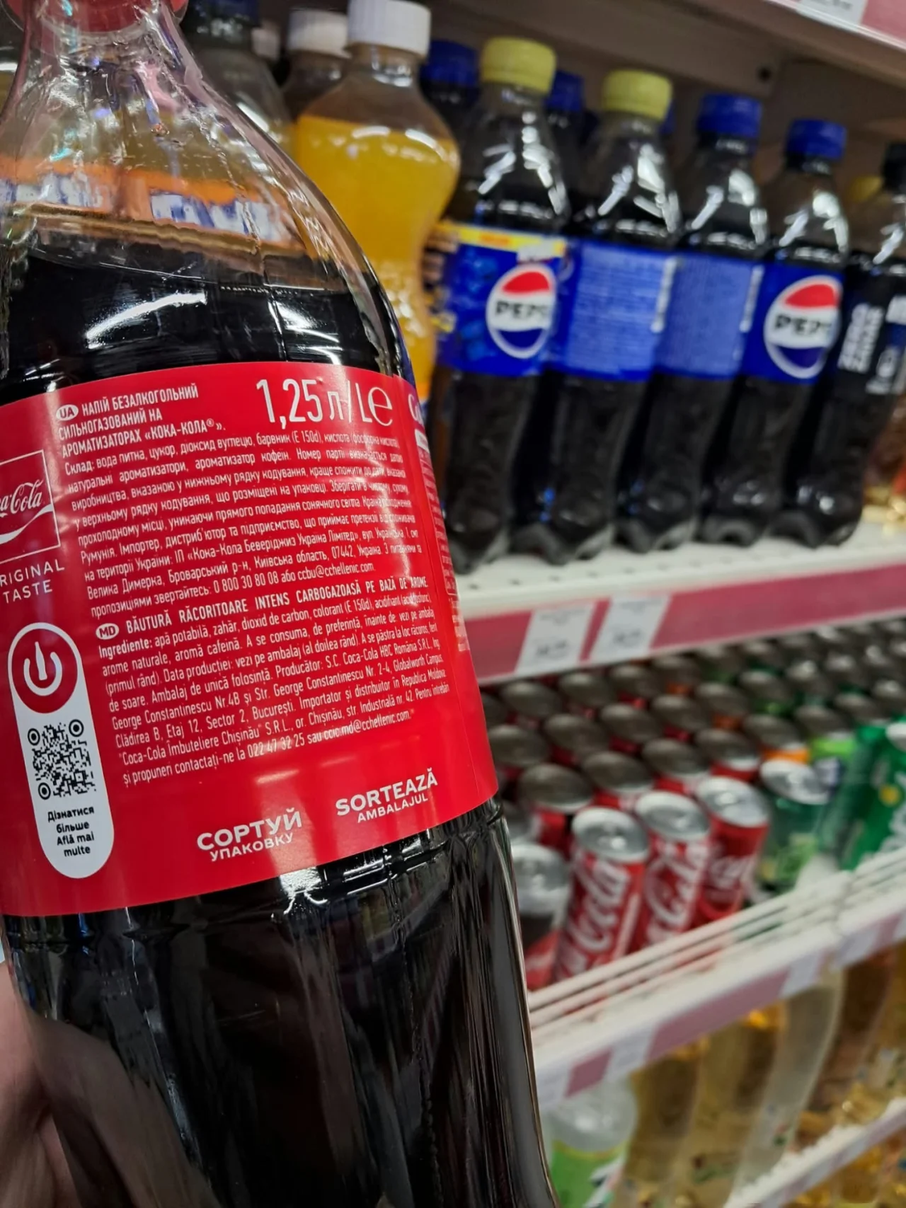 Є нюанс. Яка особливість у&nbsp;Coca-Cola і Pepsi, що з&rsquo;являються у&nbsp;магазинах&nbsp;&mdash; фото  