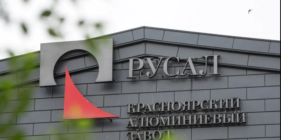Удар по сировині ВПК. Україна запровадила санкції проти п’яти алюмінієвих заводів «Русалу» Удар по сировині ВПК. Україна запровадила санкції проти п’яти алюмінієвих заводів «Русалу»