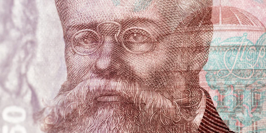 Ілюзія форс-мажору. Що відбувається з держбюджетом і на скільки вистачить Україні грошей на армію і пенсії Ілюзія форс-мажору. Що відбувається з держбюджетом і на скільки вистачить Україні грошей на армію і пенсії