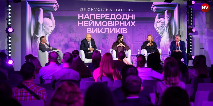 Неймовірні виклики для бізнесу й&nbsp;держави. Глава Мінекономіки і топ-промисловці &mdash; про те, як&nbsp;вистояти наступної зими  