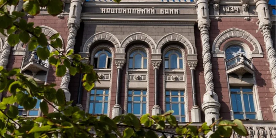 Перший квартал не виправдав сподівань. В НБУ розповіли, що відбувається з економікою України Перший квартал не виправдав сподівань. В НБУ розповіли, що відбувається з економікою України