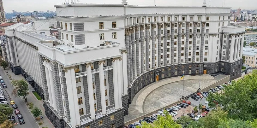 Уряд вніс проєкт держбюджету до&nbsp;Верховної Ради  