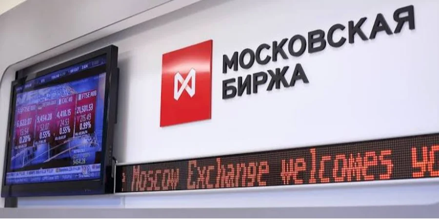 «Сценарій глибокої економічної кризи». Російські акції обвалилися до найнижчого рівня за 4 роки «Сценарій глибокої економічної кризи». Російські акції обвалилися до найнижчого рівня за 4 роки