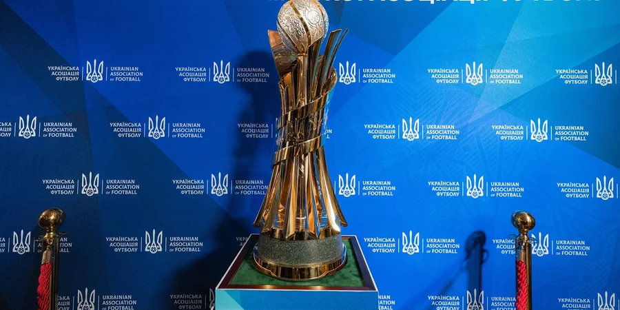 Кубок України з футболу: стали відомі всі пари 1/32 фіналу Кубок України з футболу: стали відомі всі пари 1/32 фіналу