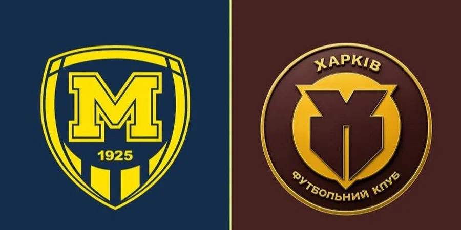 Металіст 1925 змінив назву та оновив емблему клубу — відео Металіст 1925 змінив назву та оновив емблему клубу — відео