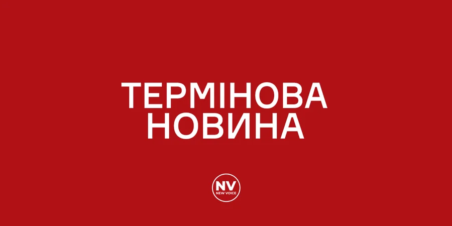 Нафтопровід Дружба відновив роботу — NV Нафтопровід Дружба відновив роботу — NV
