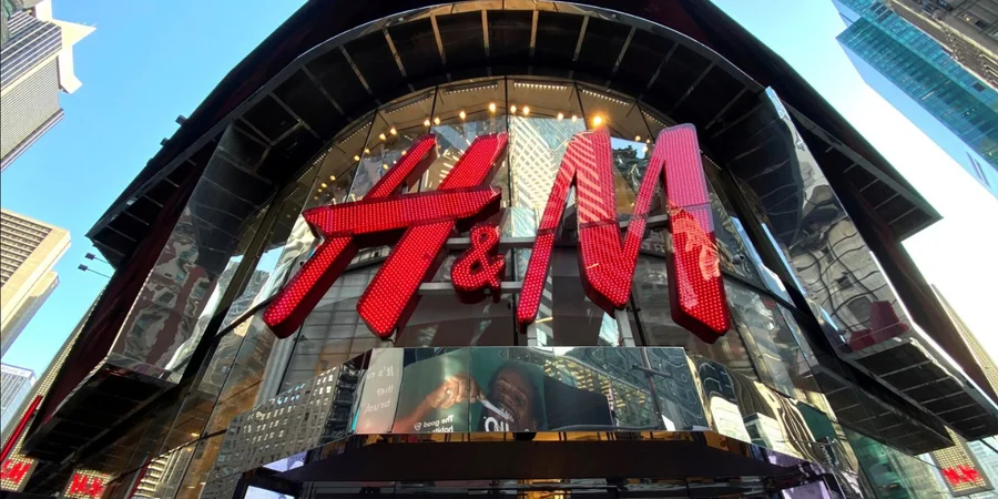 Пастка на $5. Чому H&M роками втрачає мільйони на продажі вживаного одягу Пастка на $5. Чому H&M роками втрачає мільйони на продажі вживаного одягу