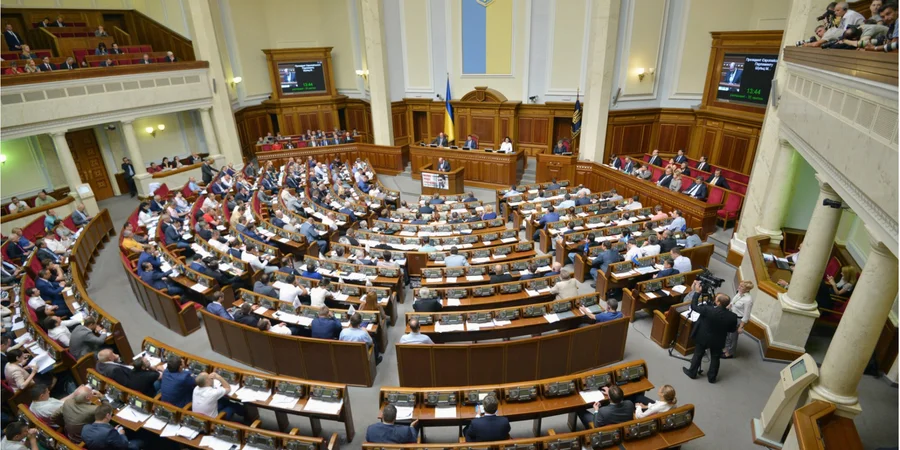 Що це змінить для бізнесу. Рада прийняла за основу євроінтеграційний проєкт Митного кодексу Що це змінить для бізнесу. Рада прийняла за основу євроінтеграційний проєкт Митного кодексу