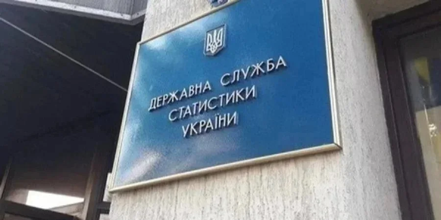Зростання після падіння. У&nbsp;Держстаті розповіли, що відбувається з&nbsp;ВВП України  