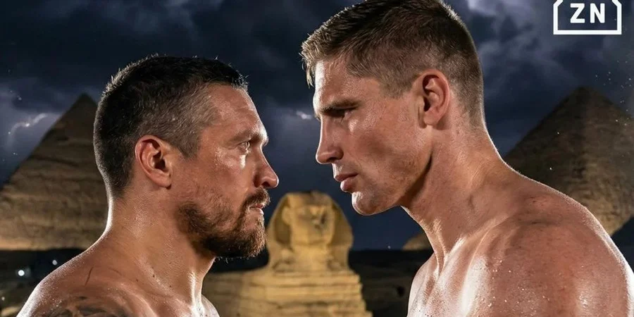 «Титул буде негайно оголошено вакантним». IBF винесла рішення щодо бою Усика проти Верховена «Титул буде негайно оголошено вакантним». IBF винесла рішення щодо бою Усика проти Верховена