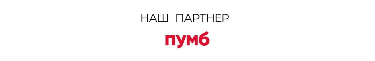 Неймовірні виклики для бізнесу й держави. Глава Мінекономіки і топ-промисловці — про те, як вистояти наступної зими Неймовірні виклики для бізнесу й держави. Глава Мінекономіки і топ-промисловці — про те, як вистояти наступної зими