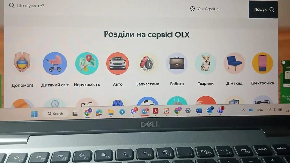Верховна Рада провалила «податок на OLX». Чому це важлива історія — BBC News Україна Верховна Рада провалила «податок на OLX». Чому це важлива історія — BBC News Україна