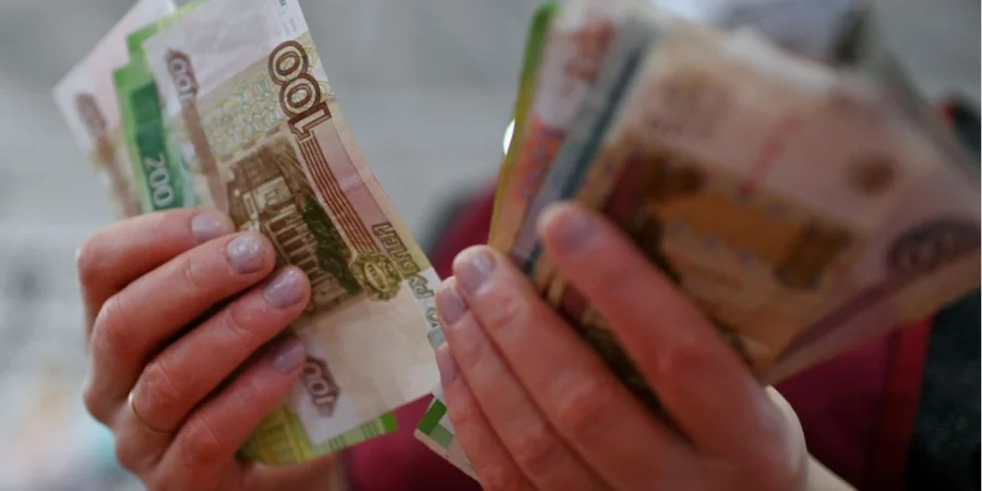 Мільярди під подушку. Чому росіяни масово спустошують банківські рахунки та до чого тут НПЗ Мільярди під подушку. Чому росіяни масово спустошують банківські рахунки та до чого тут НПЗ